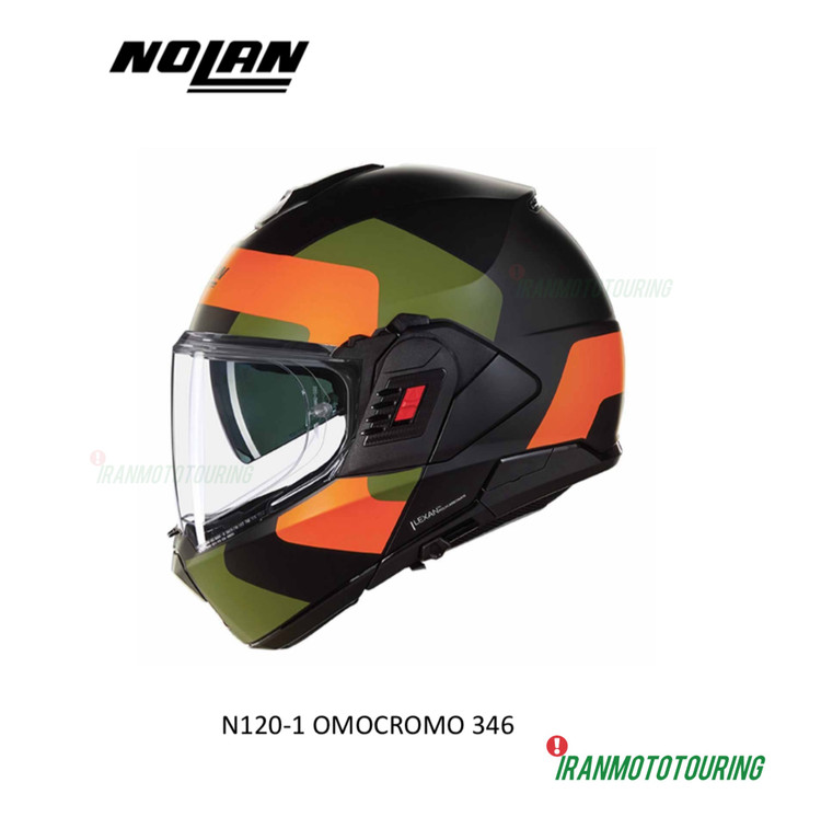 کلاه فک متحرک نولان Nolan N120-1 OMOCROMO 346