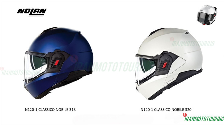 کلاه فک متحرک نولان Nolan N120-1 CLASSICO NOBIL